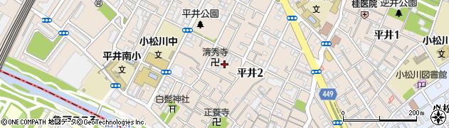 東京都江戸川区平井2丁目14周辺の地図
