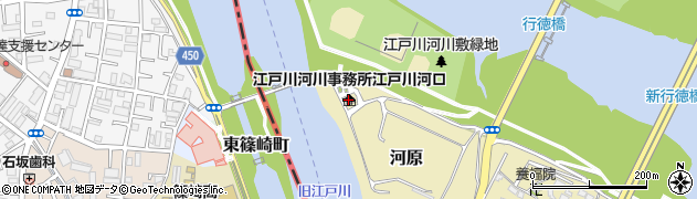 国土交通省　江戸川河川事務所江戸川河口出張所周辺の地図