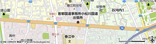 愛品館江戸川店周辺の地図