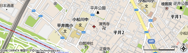 東京都江戸川区平井2丁目15周辺の地図