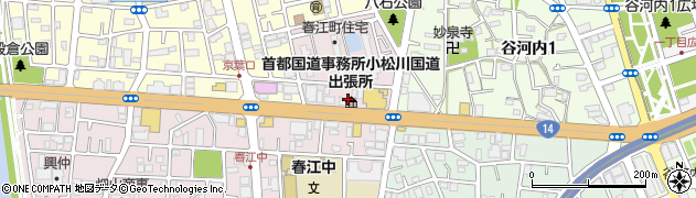 東京都江戸川区春江町1丁目1周辺の地図