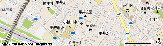 東京都江戸川区平井2丁目15-12周辺の地図