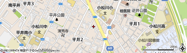 東京都江戸川区平井2丁目22周辺の地図