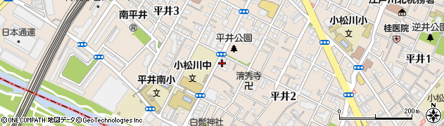 東京都江戸川区平井2丁目15-13周辺の地図