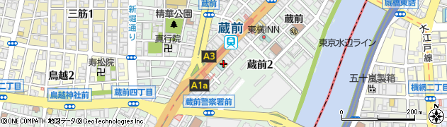 東京都台東区蔵前2丁目4-5周辺の地図