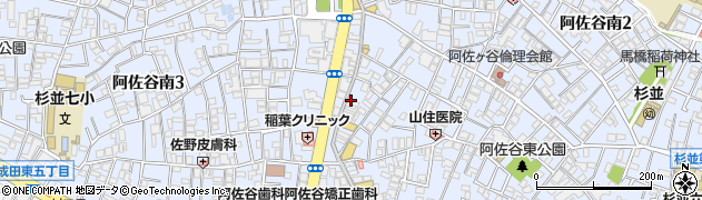 上島珈琲店 阿佐ヶ谷店周辺の地図