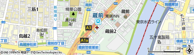 東京都台東区蔵前2丁目4-7周辺の地図