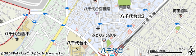 八千代長生館療院周辺の地図