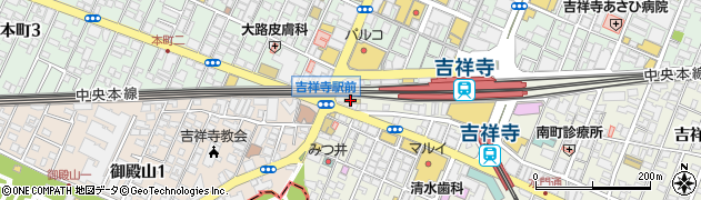 みずほ銀行アトレ吉祥寺 ＡＴＭ周辺の地図
