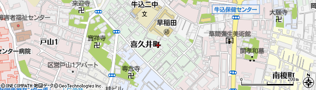 東京都新宿区喜久井町周辺の地図