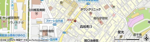 立川高松郵便局周辺の地図