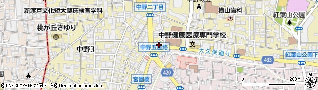 東京都中野区中野2丁目28周辺の地図