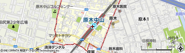 原木中山駅周辺の地図