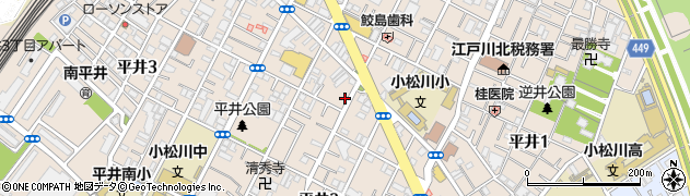 東京都江戸川区平井2丁目24-20周辺の地図