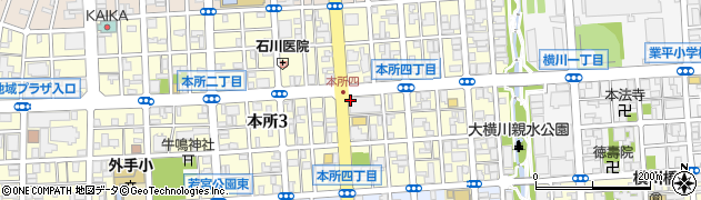 東京東信用金庫　システム部周辺の地図