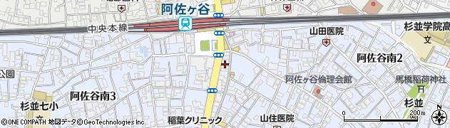 星乃珈琲店 阿佐ヶ谷店周辺の地図
