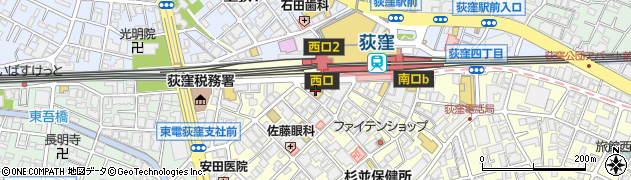 荻窪駅前治療院周辺の地図