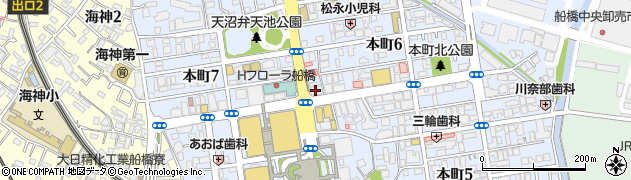 木村会計事務所周辺の地図
