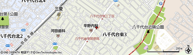 千葉県八千代市八千代台東周辺の地図