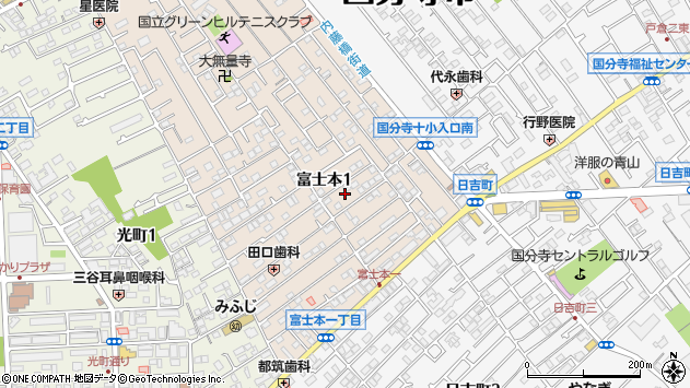 〒185-0031 東京都国分寺市富士本の地図