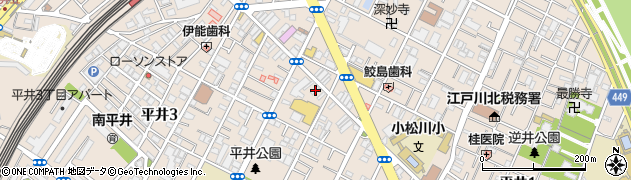 東京都江戸川区平井2丁目25-17周辺の地図