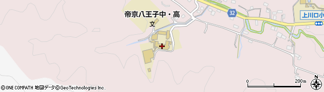 帝京八王子高等学校周辺の地図