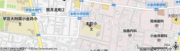 小金井市立本町小学校周辺の地図