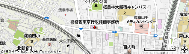 東京行政評価事務所周辺の地図
