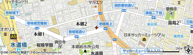 交通産業株式会社　東京支店周辺の地図
