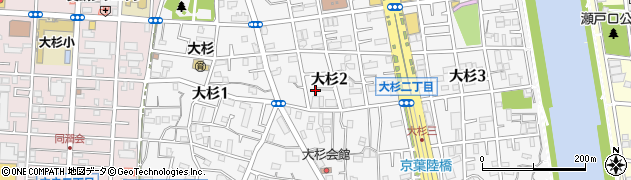 東京都江戸川区大杉2丁目4-2周辺の地図