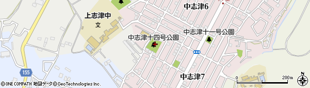 中志津十四号公園周辺の地図