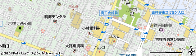 株式会社東急百貨店　吉祥寺店サービス施設クレジットセンター周辺の地図