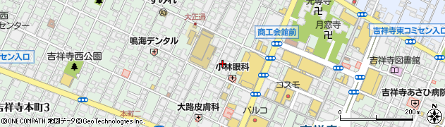 吉祥寺メディカルクリニック周辺の地図