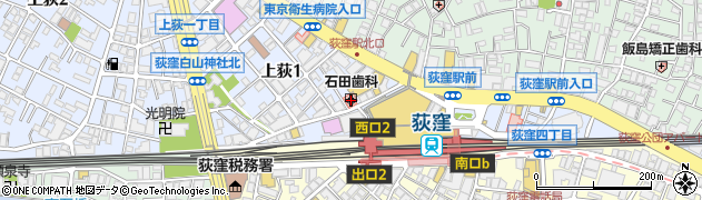 石田歯科医院周辺の地図