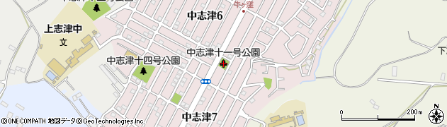 中志津十一号公園周辺の地図