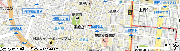 東京都文京区湯島周辺の地図