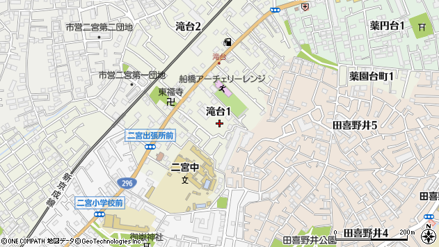 〒274-0074 千葉県船橋市滝台の地図