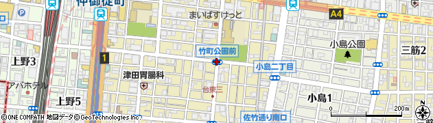 竹町公園前周辺の地図