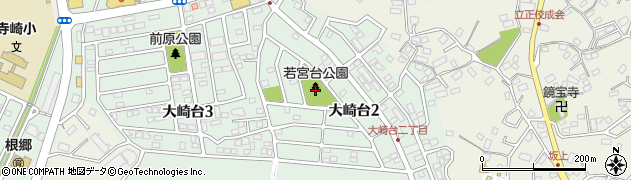 若宮台公園周辺の地図