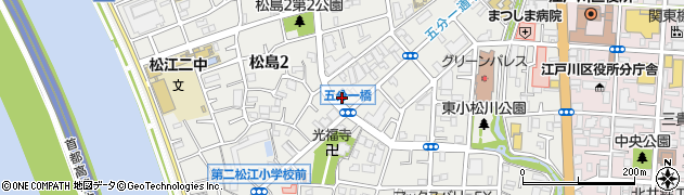 東京都江戸川区松島2丁目34-2周辺の地図