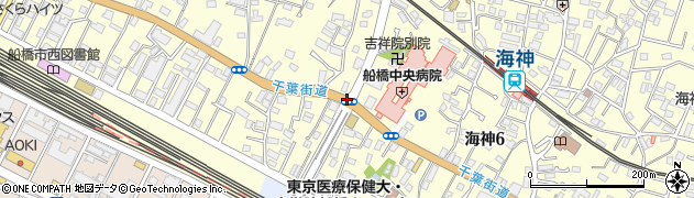 船橋中央病院周辺の地図