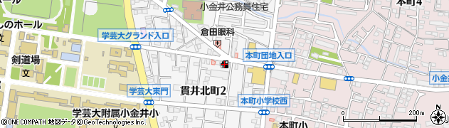 ａｐｏｌｌｏｓｔａｔｉｏｎクルー１９小金井ＳＳ周辺の地図