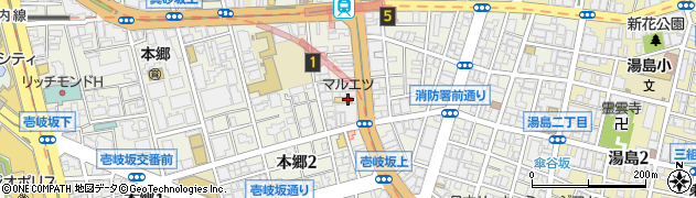 マルエツプチ本郷二丁目店周辺の地図