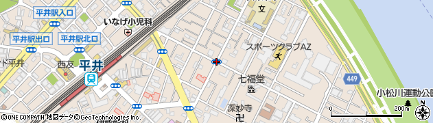 平井４周辺の地図