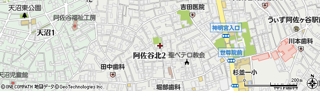 東京都杉並区阿佐谷北2丁目32-1周辺の地図
