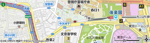 財務省　国税庁税務署小石川税務署周辺の地図