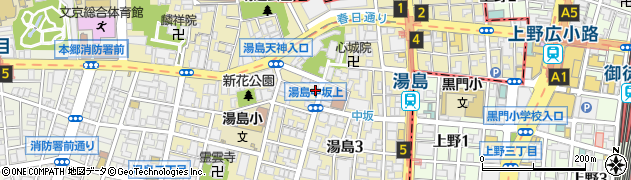 湯島歯科医院周辺の地図