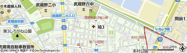 東京都武蔵野市境3丁目周辺の地図