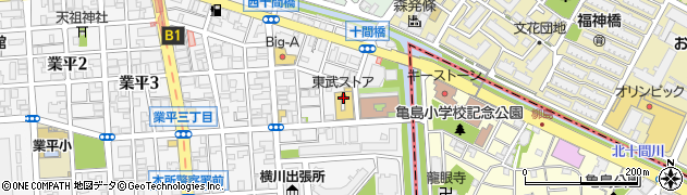 東武ストア業平店周辺の地図
