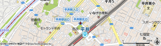 平井駅北口周辺の地図